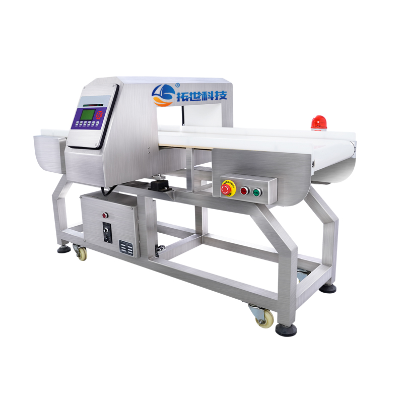 1716962892616416.jpg 金檢機.jpg