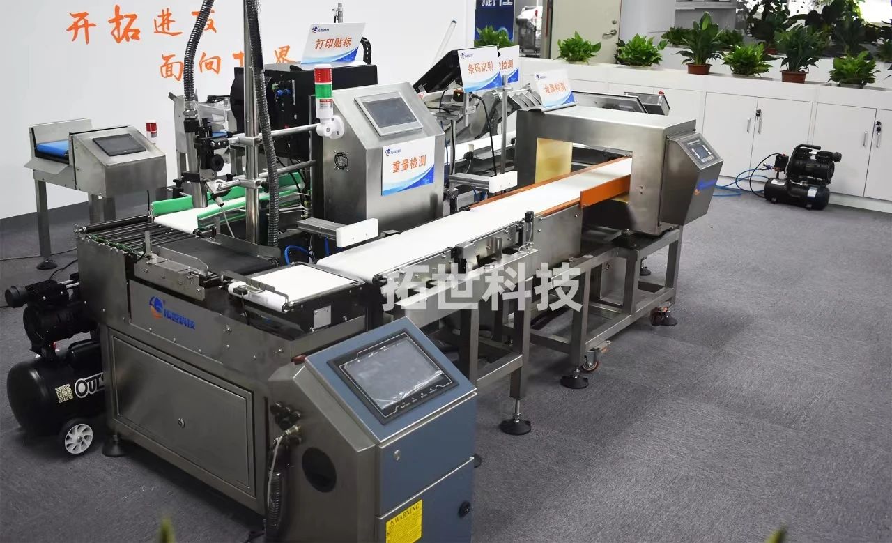 1716973367815976.jpg 微信圖片_20240529170219.jpg