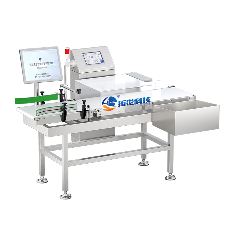 1716973617523514.jpg 視覺檢測機.jpg