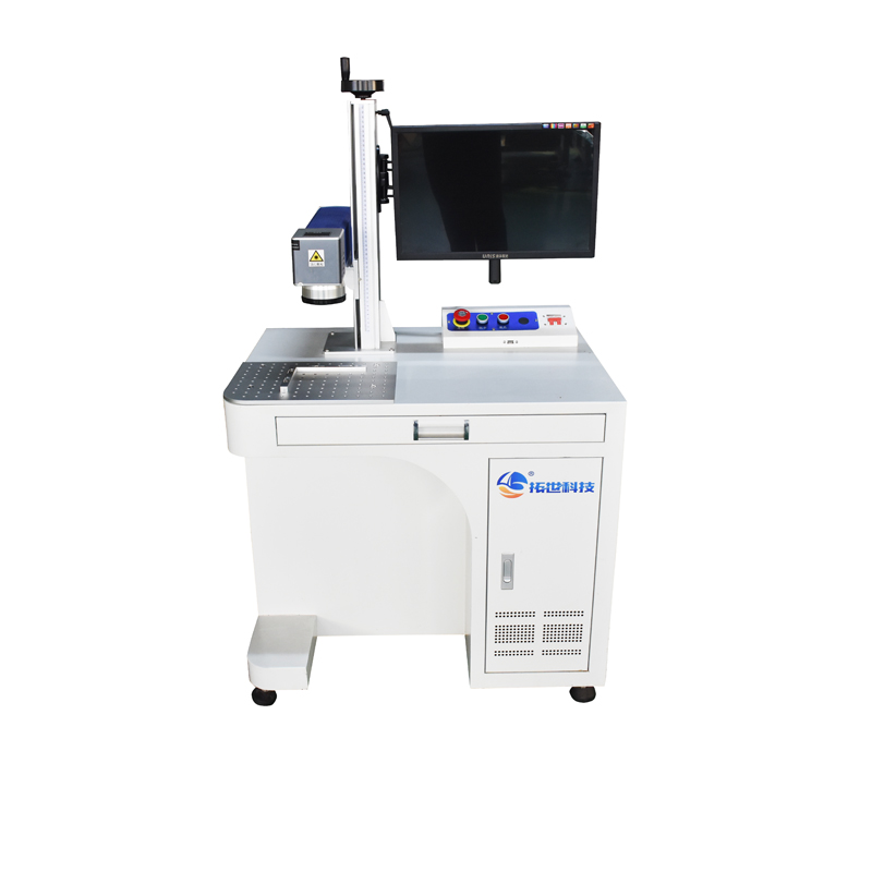 1716974185737409.jpg 激光打碼機.jpg