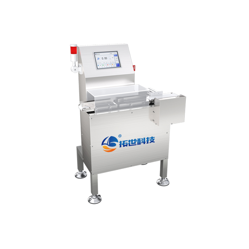 1716976613627671.jpg 自動稱重機.jpg